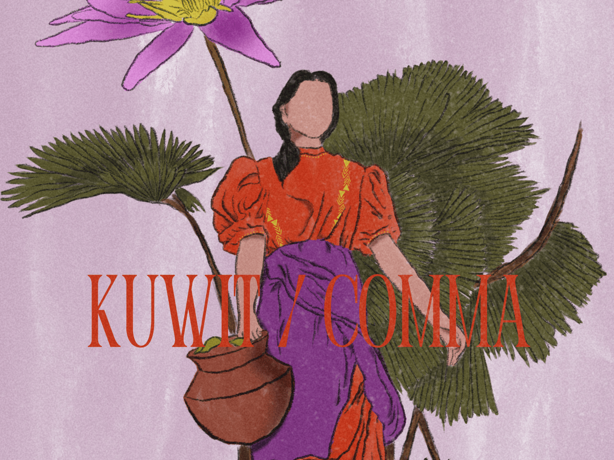 Kuwit / Comma
