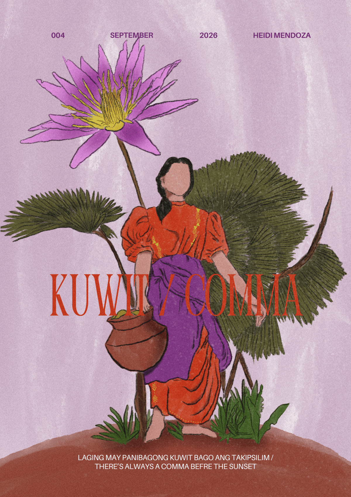 Kuwit / Comma